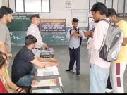 बाबू मूलचंद जैन राजकीय आईटीआई में आज रोजगार मेले का आयोजन