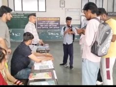 बाबू मूलचंद जैन राजकीय आईटीआई में आज रोजगार मेले का आयोजन
