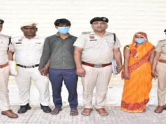 झज्जर में अवैध संबंधों के चलते पत्नी ने प्रेमी के साथ मिलकर पति की कराई हत्या, दो गिरफ्तार