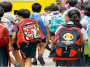 हरियाणा में बढ़ती गर्मी को देखते हुए शिक्षा निदेशालय ने जारी किए दिशा-निर्देश, स्कूलों में पानी पीने के लिए बजेगी घंटी