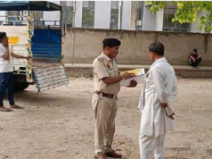 भिवानी: हत्या की सूचना पर पुलिस ने दाह संस्कार से पहले शव उठाया, पोस्टमार्टम के बाद मौत को बताया इत्तेफाकिया