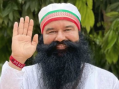 गुरमीत राम रहीम की 21 दिन की फरलो आज खत्म, कल लौटेंगे सुनारिया जेल