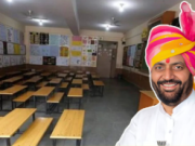 हरियाणा सरकार की बड़ी कार्रवाई , इस जिले में 234 स्कूलों को जारी हुए नोटिस, जानें वजह