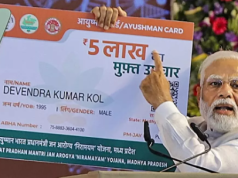हरियाणा में स्वास्थ्य सेवाओं में बड़ा सुधार, आयुष्मान भारत योजना बनी सहारा