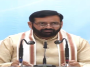 एचकेआरएन टीजीटी शिक्षकों को बड़ी राहत, सरकार ने एक साल बढ़ाया अनुबंध