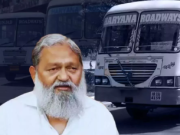 हरियाणा रोडवेज कर्मियों को वर्दी पहनना अनिवार्य, उल्लंघन पर होगी विभागीय कार्रवाई : अनिल विज