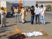 नूंह में आतंकी हमले के खिलाफ पाकिस्तान का विरोध, लोगों ने किया पुतला दहन