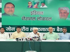 हरियाणा को पानी नहीं मिलने पर INLD का केंद्र और राज्य सरकार पर हमला, 5 से 7 मई तक प्रदर्शन करेगी पार्टी