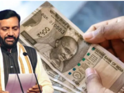 हरियाणा सरकार का बड़ा ऐलान: कर्मचारियों और पेंशनभोगियों को महंगाई भत्ते में 2% की बढ़ोतरी