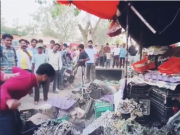 अंबाला में आतंकी हमले के विरोध में उग्र प्रदर्शन, रेहड़ी में लगाई आग