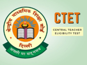 हरियाणा में ग्रुप C और D भर्ती के लिए CET परीक्षा मई के अंत में संभव, जल्द खुलेगा रजिस्ट्रेशन पोर्टल