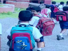 हरियाणा में बिना मान्यता चल रहे स्कूलों पर बड़ी कार्रवाई, शिक्षा विभाग ने दिए बंद करने के निर्देश