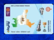अंबाला कैंट में 5 हजार हैप्पी कार्ड बिना वितरण के धूल खा रहे, लाभार्थियों में नहीं दिख रही रुचि