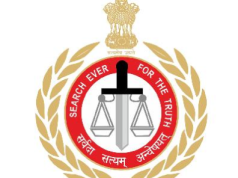 छात्रवृत्ति घोटाले में दो निजी आरोपी गिरफ्तार, कैथल जेल भेजे गए