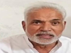 सांसद जयप्रकाश का भाजपा सरकार पर हमला: ’28 हजार रोजगार का दावा झूठा, युवाओं के साथ छल’