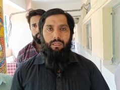 आतंकियों सहित पनाह देने वालों को फांसी दो : इमाम संगठन