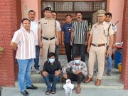 शराब के ठेके पर फायरिंग और लूट के प्रयास के दो आरोपियों को किया गिरफ्तार