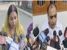 करनाल के शहीद लेफ्टिनेंट के परिवार ने ‘ऑपरेशन सिंदूर’ पर दी प्रतिक्रिया, कहा– सरकार ने दिया सटीक जवाब