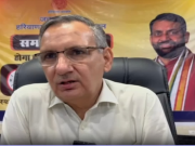 भारत-पाक तनाव के बीच भिवानी डीसी सतर्क, सुरक्षा बढ़ाई गई, आतिशबाजी और जमाखोरी पर सख्त प्रतिबंध
