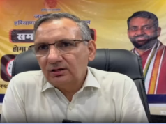 भारत-पाक तनाव के बीच भिवानी डीसी सतर्क, सुरक्षा बढ़ाई गई, आतिशबाजी और जमाखोरी पर सख्त प्रतिबंध