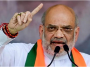 हिसार दौरे में अमित शाह की सुरक्षा में चूक, हरियाणा सरकार ने की जांच कमेटी गठित