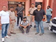 दिल्ली से विदेशी तस्करों से जुड़ा सोनीपत का युवक, हेरोइन के साथ गिरफ्तार