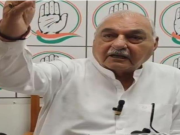 हरियाणा में बिगड़ती कानून-व्यवस्था पर भूपेंद्र सिंह हुड्डा ने जताई चिंता, अपहरण और गुमशुदगी के मामलों को बताया गंभीर संकट