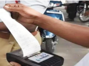 अब बिना पीयूसी और इंश्योरेंस के चलाना पड़ा महंगा, डिजिटल सिस्टम से सीधे कटे चालान