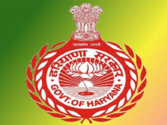 चंडीगढ़: अवैध खनन मामले में हरियाणा के 6 अधिकारियों पर कार्रवाई, चार्जशीट जारी