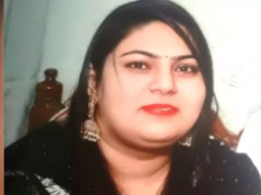 दहेज प्रताड़ना का आरोप: झज्जर की महिला ने की आत्महत्या, पति समेत तीन पर केस दर्ज