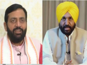 हरियाणा-पंजाब के बीच पानी विवाद गहराया, हिमाचल भी आया सामने