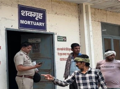 पूर्व सैनिक ने खेत में गोली मारकर की आत्महत्या, पुलिस ने शुरू की जांच