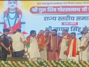 सोनीपत नगर निगम में कांग्रेस को झटका, तीन पार्षद और नेता भाजपा में शामिल