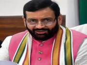 हरियाणा में ऑपरेशन सिंदूर के बाद बढ़ी सतर्कता, दो दिन में दूसरी गिरफ्तारी से हलचल