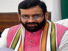 हरियाणा में ऑपरेशन सिंदूर के बाद बढ़ी सतर्कता, दो दिन में दूसरी गिरफ्तारी से हलचल