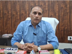 पलवल: गर्मी में बिजली गुल से लोग बेहाल, 21 घंटे बाद भी नहीं आई सप्लाई, उपभोक्ताओं ने किया हंगामा