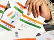 अंबाला वासियों को बड़ी राहत: अब आधार कार्ड बनवाने और अपडेट कराने की सुविधा सुबह 8 से शाम 7 बजे तक
