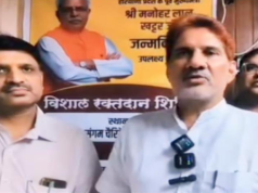 हरियाणा-पंजाब जल विवाद: राज्यसभा सांसद सुभाष बराला ने कहा, “हरियाणा को उसके हिस्से का पानी चाहिए, राजनीति न हो”
