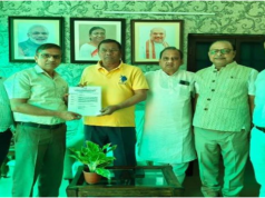 सीए महेश गोयल को राष्ट्रीय व्यापार सेवा संघ का राष्ट्रीय संगठन महामंत्री नियुक्त किया गया