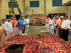 भारतीय सेना के पराक्रम को सलाम, शहीदों की याद में आर्य समाज मंदिर में हुआ हवन यज्ञ