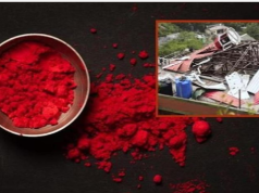 हरियाणा हाई अलर्ट पर, अंबाला में ड्रोन बैन, कांग्रेस ने सभी कार्यक्रम रद्द किए