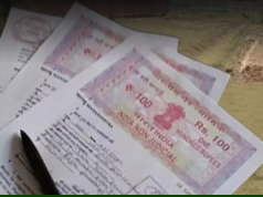 हरियाणा में भूमि रजिस्ट्री प्रक्रिया हुई ऑनलाइन, नए नियमों से होगी सुविधा
