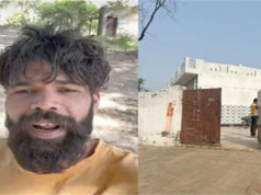 सोशल मीडिया इन्फ्लुएंसर राहुल धांधलानिया पर जानलेवा हमला, बाइक सवार युवकों ने की फायरिंग