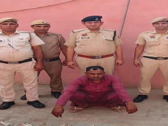 घरेलू विवाद में देवर ने भाभी की ली जान, चाकू मारकर की हत्या – पुलिस ने आरोपी को किया गिरफ्तार