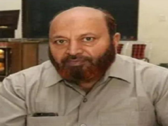सोशल मीडिया पर पाकिस्तान समर्थन और पीएम मोदी के खिलाफ वीडियो पोस्ट करने वाले डॉक्टर पर चलेगा देशद्रोह का केस
