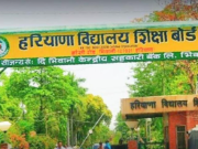 HBSE 12वीं रिजल्ट जल्द जारी होने की संभावना, लाखों छात्रों की धड़कनें तेज
