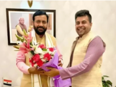 महेंद्रगढ़ में बीजेपी जिला अध्यक्ष यतेंद्र यादव के खिलाफ विवादित पत्र वायरल, लगाए गंभीर आरोप