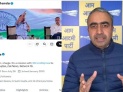 पहलगाम हमले के बाद देश में उबाल, AAP नेता अनुराग ढांडा ने उठाई ‘पीओके वापस लेने’ की मांग