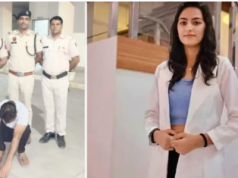 डॉ. भावना मौत मामला: आरोपी क्लर्क उदेश को तीन दिन की पुलिस रिमांड, कई खुलासों की उम्मीद