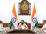 हरियाणा सरकार का बड़ा आदेश: अधिकारियों और कर्मचारियों को मुख्यालय छोड़ने से मना किया गया